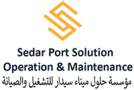 Sedar_Port_Logo